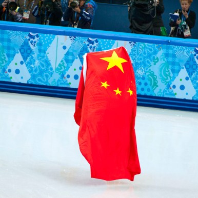 2014-02-13  OLYMPISCHE WINTERSPIELE SOTSCHI, EHRENRUNDE MIT FLAGGE